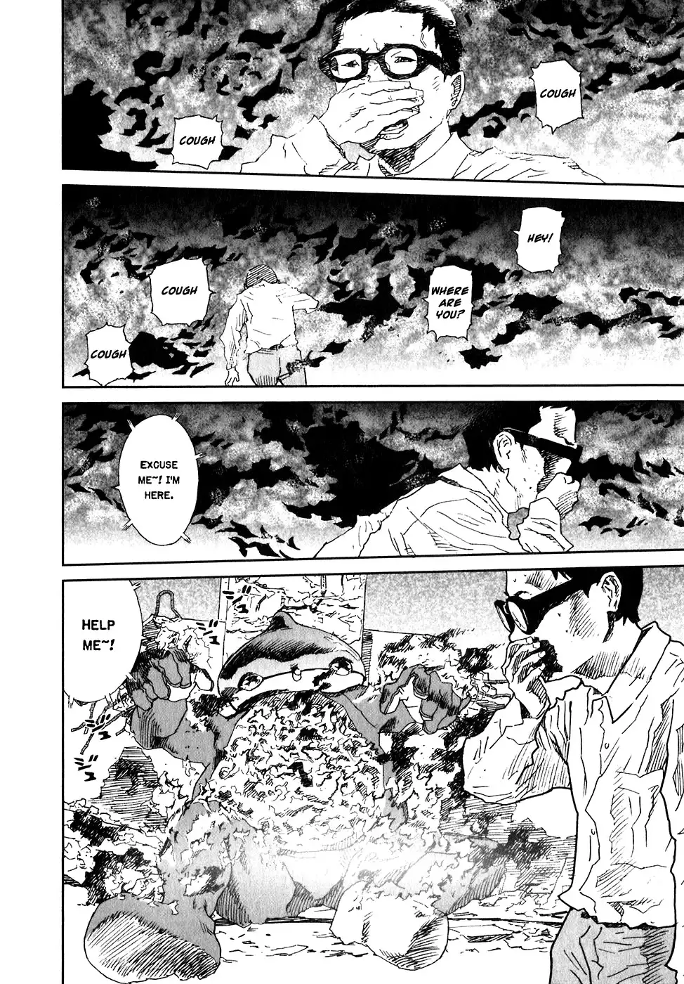 Kidou Ryodan Hachifukujin Chapter 1 60